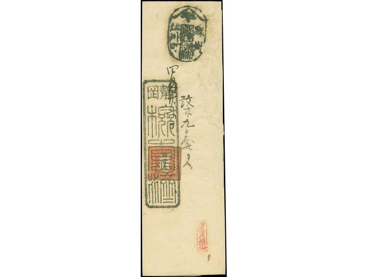 1871, 200 mon, early printing, plate I, position 21, slightly oxidised, tied by a clear strike of large "Shizuoka Kensazumi" 