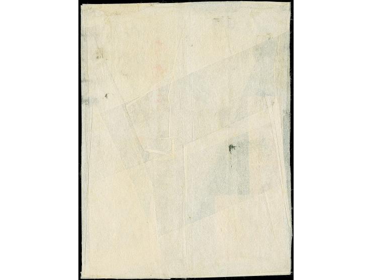 1871, 200 mon vermilion, earliest printing, plate I, comprising vertical pair positions 31-39, strip of three positions 11-19