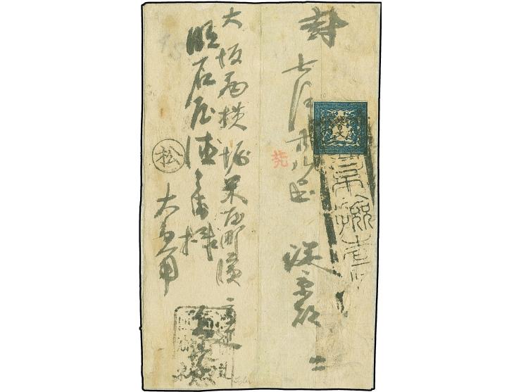 1871, 100 mon blue, plate I, position 36, tied by large "Saikyo Kensazumi" to the reverse of a cover to Osaka.

Manuscript 