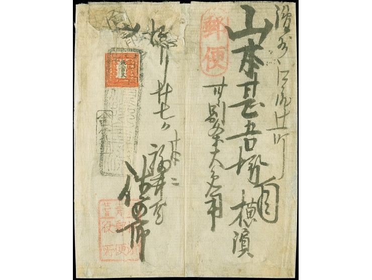1871, 200 mon, middle period, plate I, position 35, tied by a full strike of large "Yokohama Kensazumi" to the reverse of a c