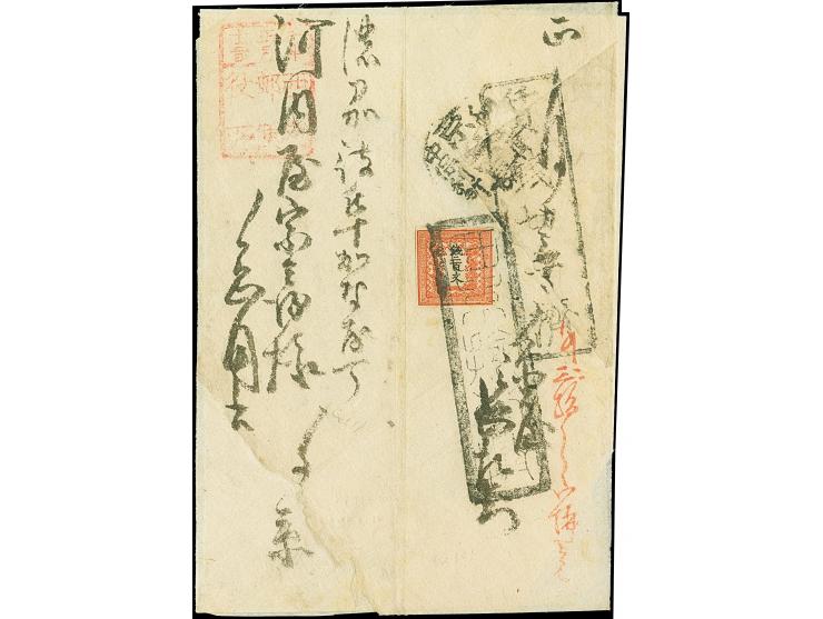 1871, 200 mon vermilion, earliest printing, plate I, position 26, tied by a large "Saikyo Kensazumi" to the reverse of a cove