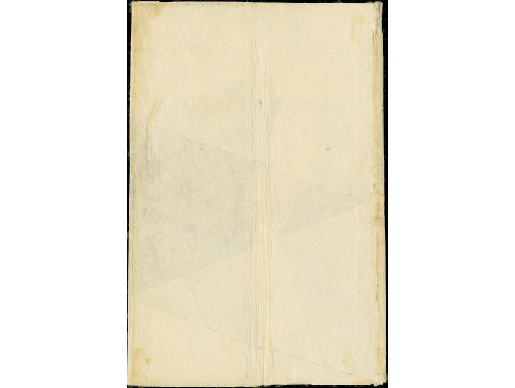 1871, 100 mon blue, plate II, early printing, a block of four, positions 31-32-39-40, tied by the head section* of large "Tok