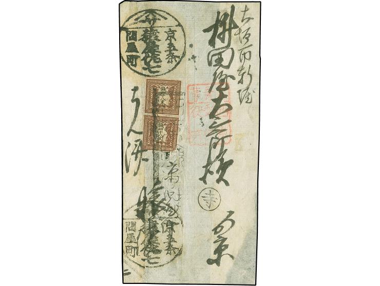 1871, 48 mon brown, earliest printing, plate I, a vertical pair, positions 15-23, tied by large "Saikyo Kensazumi" to the rev