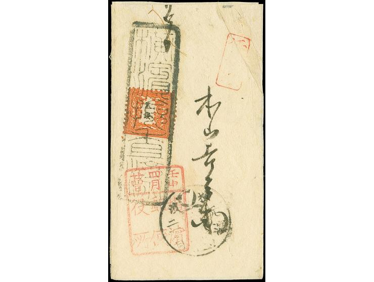1872, 2 sen vermilion, tied by a clear strike of large "Yokohama Kensazumi" to the reverse of a cover to an unclear destinati