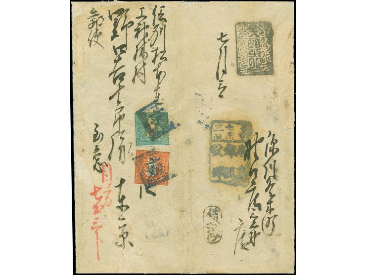 1871/72, 5 sen bluish green, middle period printing, used in combination with 200 mon Plate II, tied by blue framed "Ken" of 