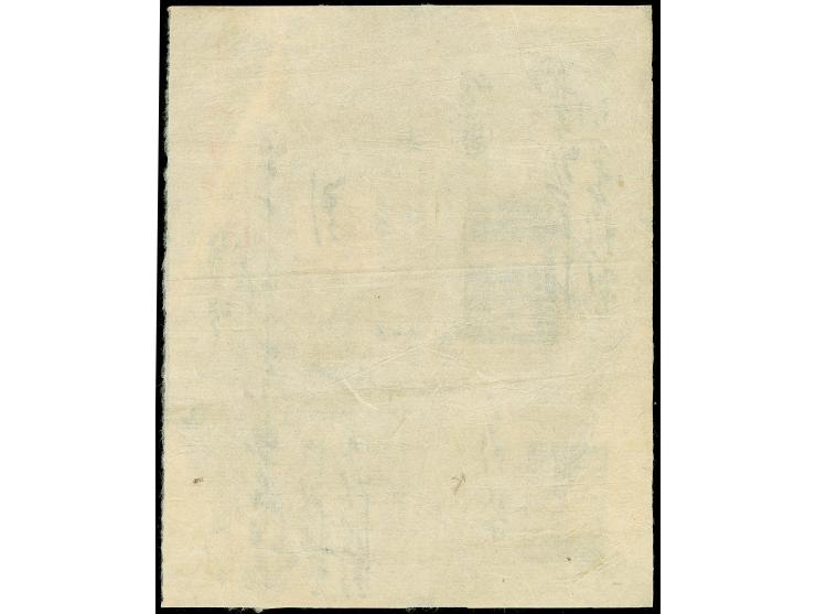 1871/72, 5 sen bluish green, middle period printing, used in combination with 200 mon Plate II, tied by blue framed "Ken" of 