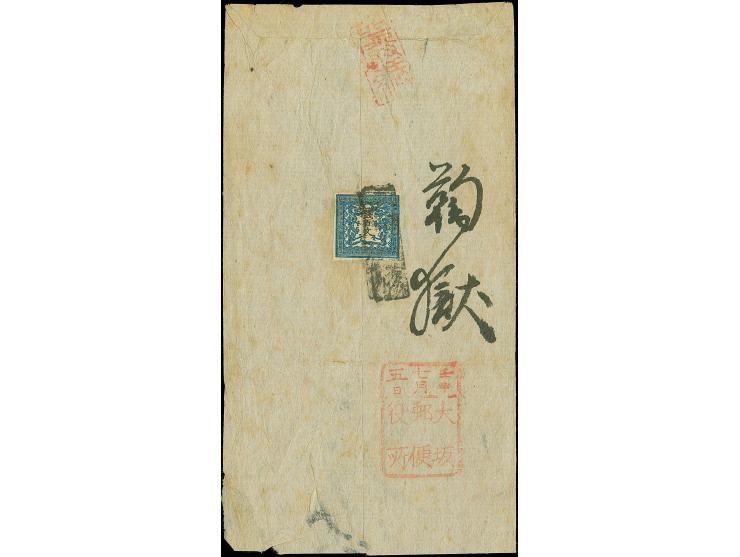 1871, 100 mon blue, plate I, tied by damaged rectangular Osaka marking to the reverse of a cover to Kyoto.

Alongside, fram