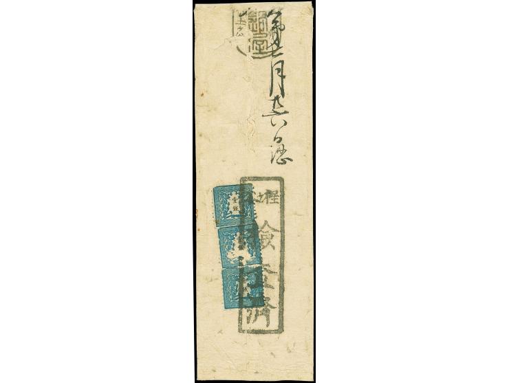 1872, 1 sen blue, plate II (3, one damaged), tied by large "Hodogaya Kensazumi" to the reverse of a cover to Hakone, Sagami P