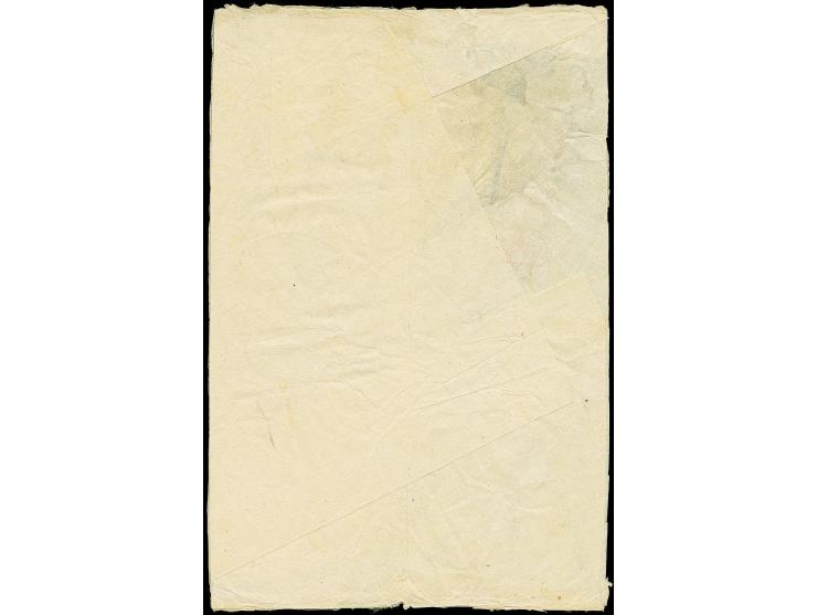 1872, 2 sen vermilion, early printing (2), tied by large "Tokyo Kensazumi" to the reverse of a cover to Saikyo. On the addres