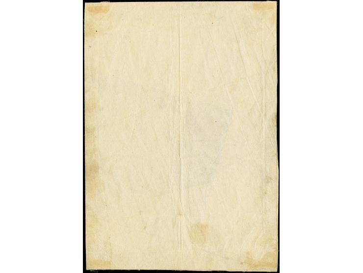 1871, 100 mon dark blue, plate II, position 39, cut into at top frame, tied by tensho-style "Gose Kensazumi" of Gose, Yamato 