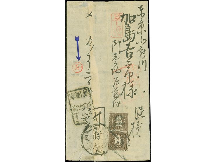 1872, 1/2 sen brown, plate II, vertical pair, positions 10-18, tied by the head section* of large "Yokohama Kensazumi" to the