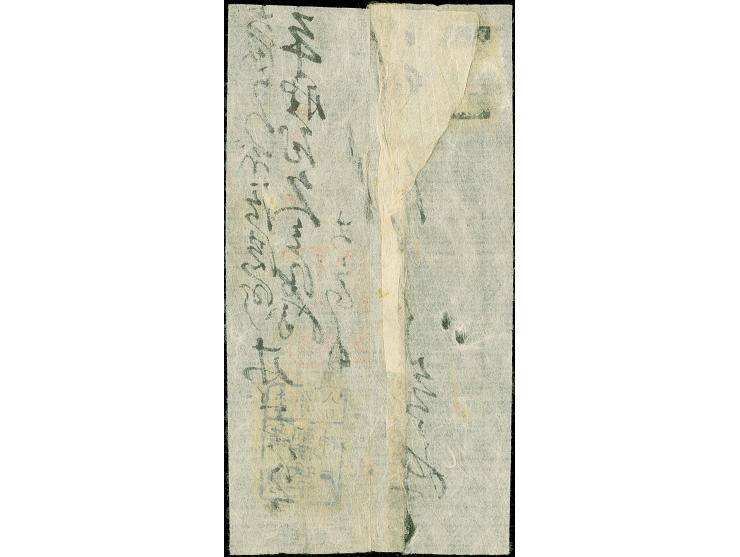 1872, 1 sen deep dull blue, plate II, tied by non-standard intaglio "Kobe" to the reverse of a cover to Osaka.Framed bluish-v