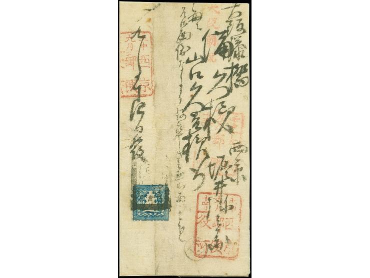 1872, 1 sen blue, plate I, probably position 20, tied by large "Saikyo Kensazumi" to the reverse of a cover to Osaka.Two stri