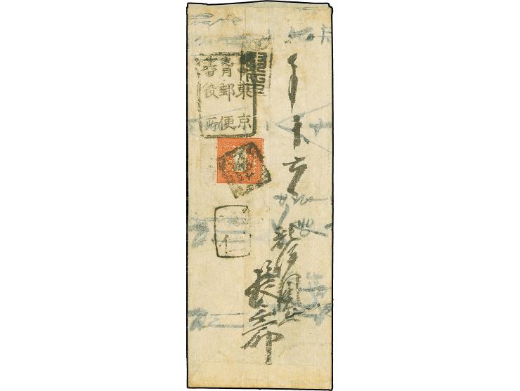 1872, 2 sen vermilion, tied by framed "Ken" of Tokyo to the reverse of an illustrated cover to Kofu, Kai Province.Also tied b