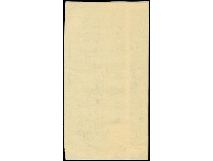 1872, 1 sen deep dull blue, plate III, position 5, showing the plate flaw "stroke missing in sen character", single franking 