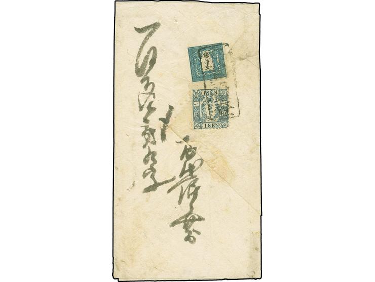 1871/72, 500 mon dark bluish green, latest printing, plate I, in a Plate II shade, used in combination with Cherry Blossom 1 