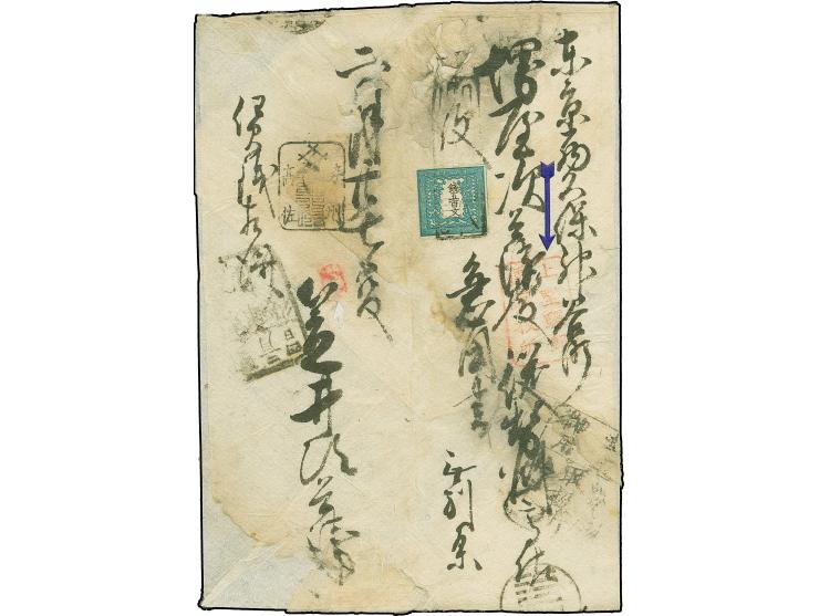 1871, 500 mon bluish green, latest printing, plate I, tied by non-standard framed seal-style "Ueno station" of Ueno, Ise Prov