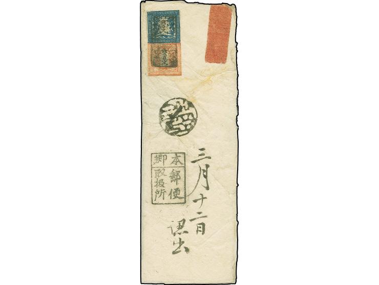 1871, 100 mon blue, plate II, position 34, middle period printing, slightly touched at upper right frame, used in combination