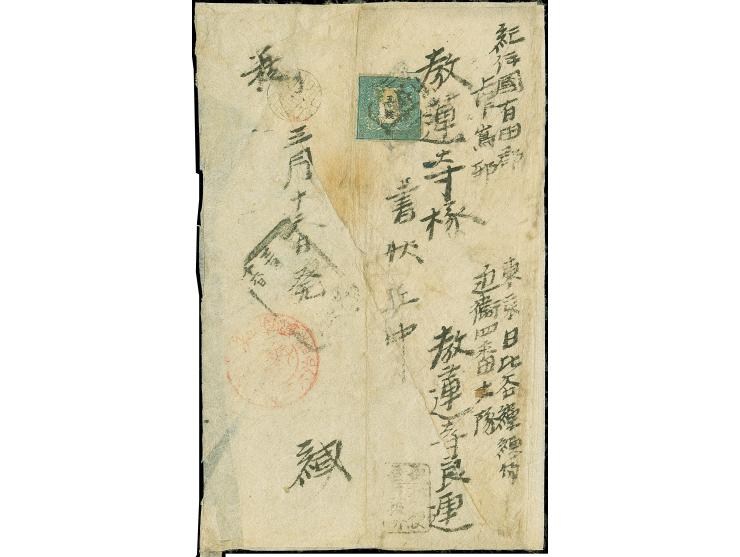 1872, 5 sen greenish blue, middle period printing, tied by framed "Ken" to the reverse of a cover from Tokyo to Kaminakashima