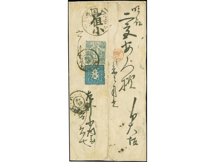 1872, 1 sen blue, plate II, used in combination with Cherry Blossom native paper 1 sen blue, tied by double-circle N1B1 "Osak