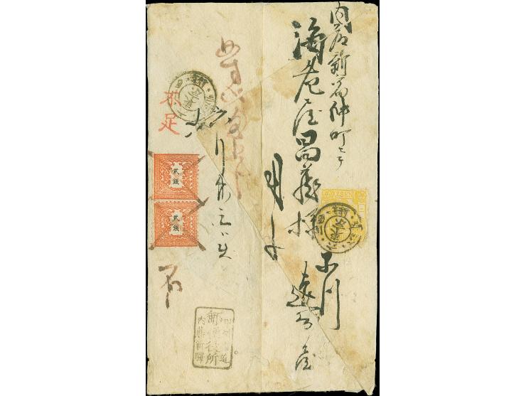1872, 2 sen vermilion, a vertical pair, cancelled by red brush strokes as postage due on an overweight cover bearing Cherry B