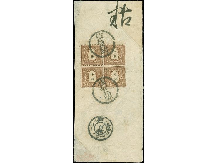 1872, 1/2 sen reddish brown, plate II, a top margin block of four, positions 5-6 / 13-14, tied by two strikes of circular fra