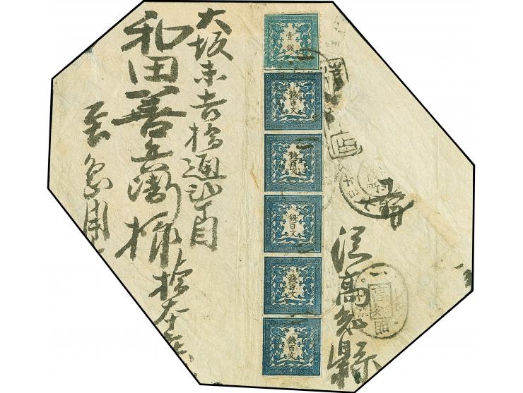 1871/72, 100 mon blue, plate I, position 5, used in combination with 1 sen blue, plate III, both tied by oval non-standard "K