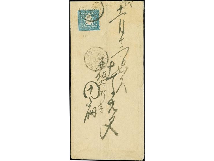 1872, 1 sen blue, plate II, position 25, tied by double-circle N1B1 "Hakodate Meiji 7.11.13" (13 November 1874) to the revers