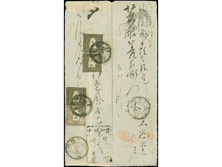 1872, 1/2 sen tan brown, plate I (1), with 1/2 sen dark brown, plate II (3, including a pair), tied by two strikes of kiban t
