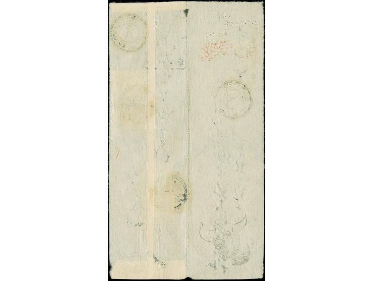 1872, 1/2 sen tan brown, plate I (1), with 1/2 sen dark brown, plate II (3, including a pair), tied by two strikes of kiban t