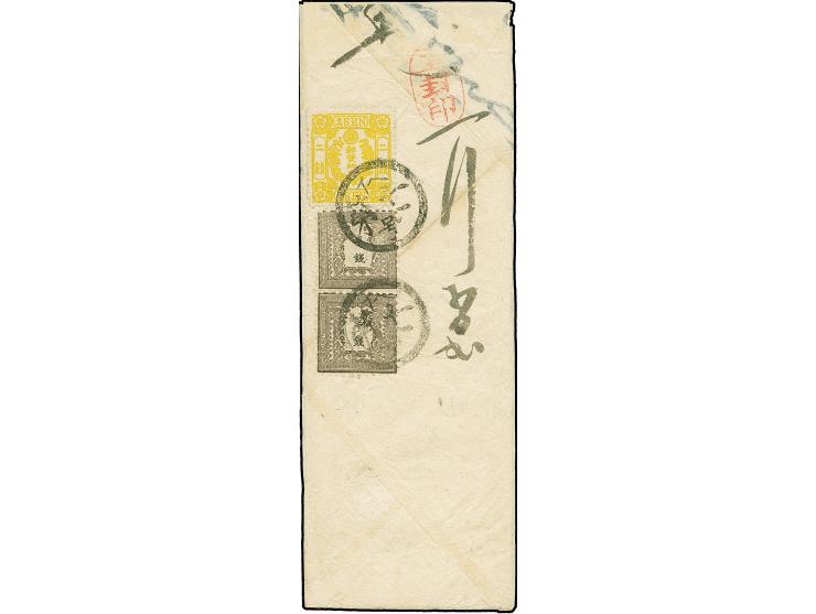 1872, 1/2 sen greyish brown, plate I, a vertical pair, positions 28-36, used in combination with Cherry Blossom 2 sen yellow 