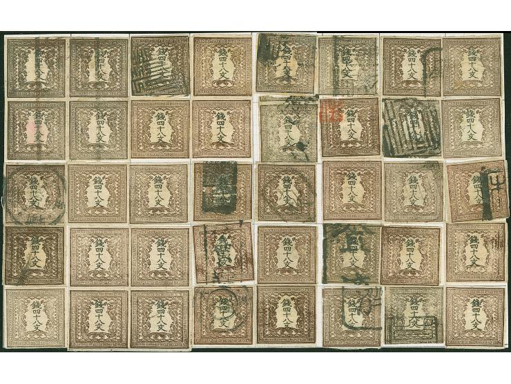 1871, 48 mon dark brown to blackish brown, plate I, early to late printing, full sheet reconstruction by unused and used stam