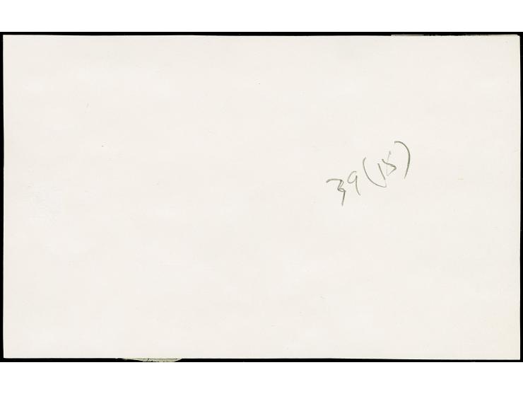 1871, 48 mon brown, plate I, early to late printing, full sheet reconstruction by used stamps, including a vertical strip of 