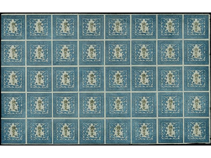 1871, 100 mon blue, plate I, middle period printing, complete full sheet, unused without gum as issued.A magnificent survivin