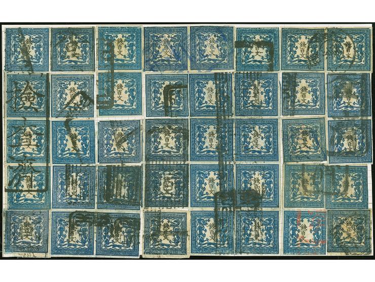 1871, 100 mon blue, plate I, early printing, full sheet reconstruction by used stamps, including a block of eight with large 