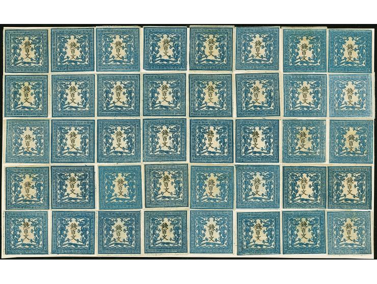 1871, 100 mon blue, plate II, early to late printing, full sheet reconstruction by unused stamps without gum as issued, inclu