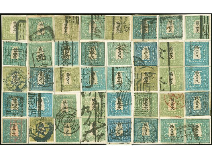 1871, 500 mon, plate I, earliest to late printing, in mixed shades, full sheet reconstruction by used stamps, including eleve