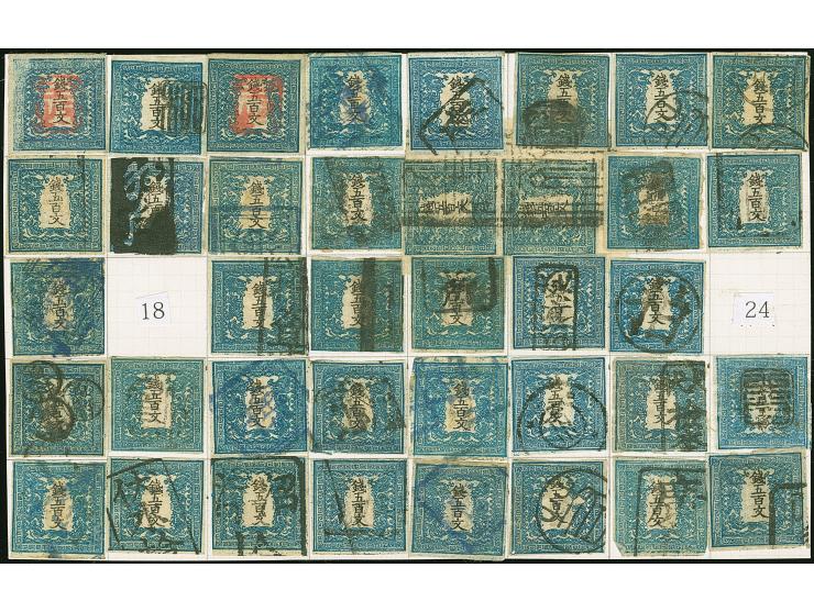 1871, 500 mon, plate II, early to late printing, sheet reconstruction of 38 by used stamps, with positions 18 and 24 still re