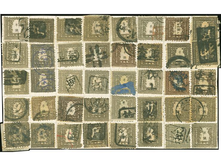 1872, 1/2 sen, plate II, dark brown, early to late printing, full sheet reconstruction by used stamps, including four pairs (