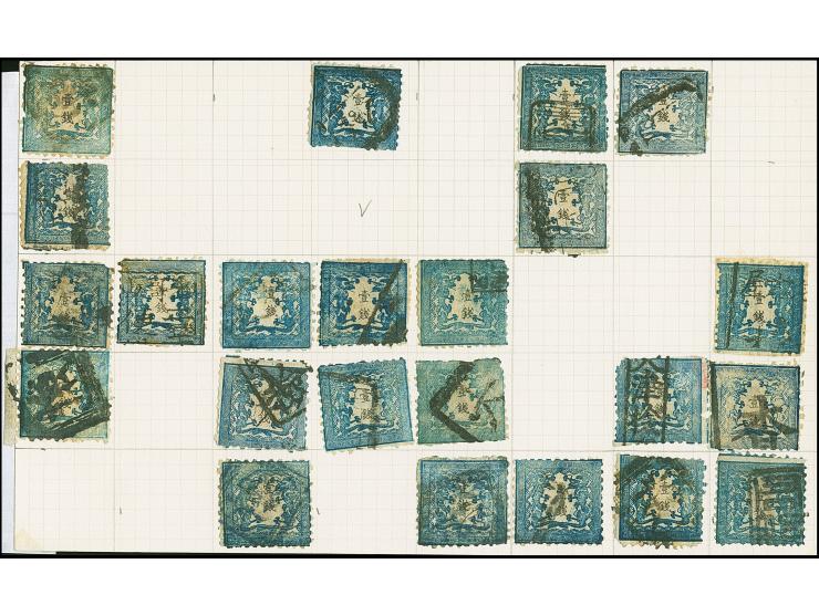 1872, 1 sen deep dull blue, plate II, early to late printing, part-sheet reconstruction by 23 used single stamps.A useful and