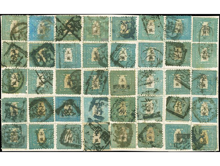 1872, 5 sen blue to bluish green, early to late printing, full sheet reconstruction by used stamps. Includes pair positions 8